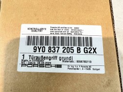 Porsche OE 9Y0837205 pmi150921 ДВЕРНА РУЧКА ЗОВНІШНЯ ЛІВА PORSCHE CAYENNE 9Y0837205