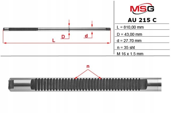 MSG AU215C Планка зубчастої рульової передачі Audi A6 97-04