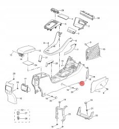MG OE 10731058 Центральна консоль мг zs І clasic