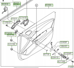 Hyundai OE 823083Z561VGR ОБбивка ОРИГІНАЛ OE HYUNDAI I40