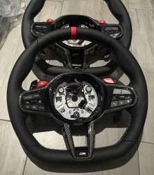 BM XU-G2X KIEROWNICA MPAKIET ACC aktywny tempomat do BMW seria 2 3 4 5 6 7 X G20 G22 G26 G60 G70 G06 G07 G08 G09 G42 G80 G82 G83 КЕРМО M-PACKET для BMW ACC G20 G22 G26 G30 G42 G60 G80 G82 2 3 4 5 X