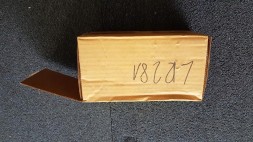 Land Rover OE LR040109 ЗАМОК РУЛЬВОЇ КОЛОНКИ RANGE ROVER EVOQUE