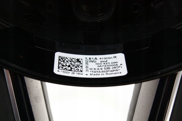 Audi OE 81A419091R, DWP521129OE НОВЕ ОРИГІНАЛЬНЕ ШКІРЯНЕ МУЛЬТИФУНКЦІОНАЛЬНЕ КЕРМО AUDI Q2 GA 81A419091R