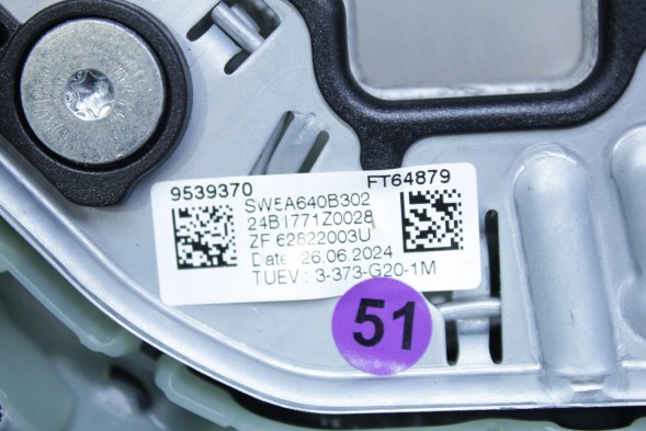 BMW OE 8746690 32308746690 #51 КЕРМО МПАКЕТ ЛОПАТКИ BMW F40 F44 G42 G20 G21 G22 G23 G26 G29 Z4