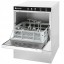 Китай WEW-SC-HP-1010271 Професійна посудомийна машина Hendi 40x40см 230В Швидка та Економна HoReCa