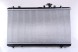 Nissens 64255 Охолоджувач води - nissens 64255