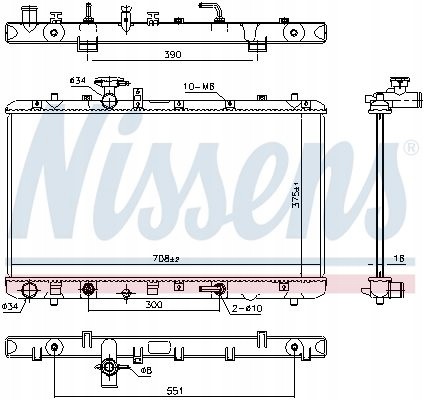 Nissens 64255 Охолоджувач води - nissens 64255