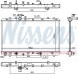 Nissens 64255 Охолоджувач води - nissens 64255
