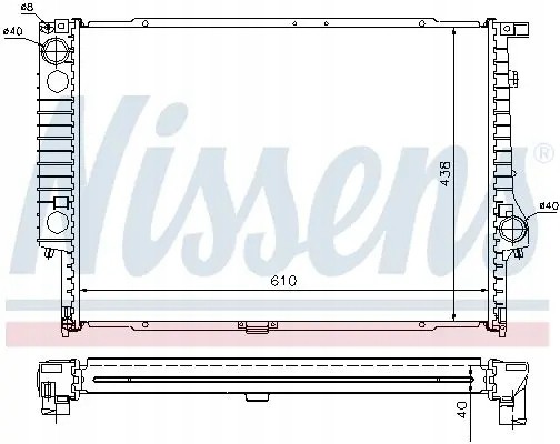 Nissens 60596A Охолоджувач води 60596а nissens bmw 5 7 e32 e34