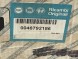 Fiat OE Корпус повітряного фільтра FIAT DOBLO Новий ОРИГІНАЛ 46792186 @M