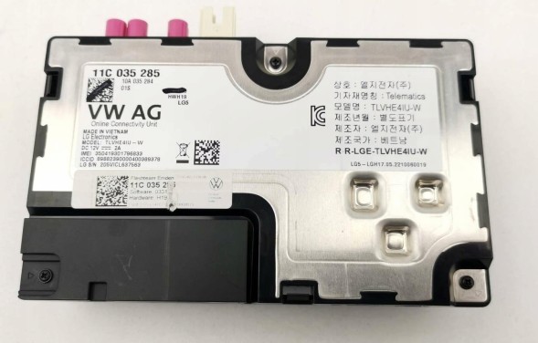 Volkswagen OE 11C035285, DWP523345OE Блок керування онлайн-сервісами VW ID.4 11C035285