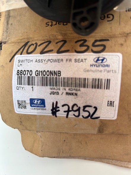 Hyundai OE 88070GI100NNB ANEX HYUNDAI IONIQ 5 V ЛІВА ЕЛЕКТРИЧНА ПАНЕЛЬ ПЕРЕМИКАЧ СИДІННЯ ПЕРЕДНІЙ