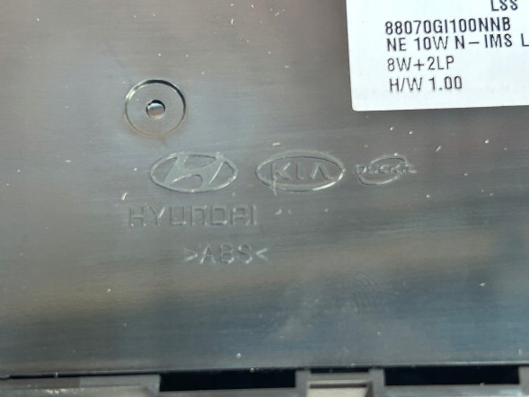 Hyundai OE 88070GI100NNB ANEX HYUNDAI IONIQ 5 V ЛІВА ЕЛЕКТРИЧНА ПАНЕЛЬ ПЕРЕМИКАЧ СИДІННЯ ПЕРЕДНІЙ