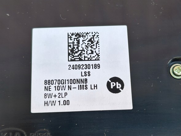 Hyundai OE 88070GI100NNB ANEX HYUNDAI IONIQ 5 V ЛІВА ЕЛЕКТРИЧНА ПАНЕЛЬ ПЕРЕМИКАЧ СИДІННЯ ПЕРЕДНІЙ