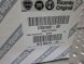 Fiat OE S26337894 ХРОМОВАНА НАКЛАДКА КЛАПАНА 0735516207 FIAT 500 2007-