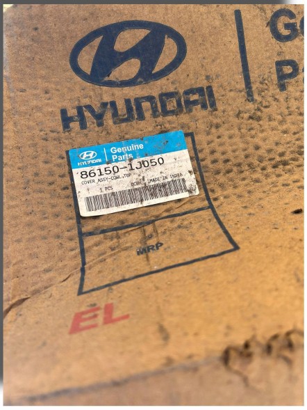 Hyundai OE 861501J050 ПІДСКЛО HYUNDAI i20 86151-1J000 Хетчбек 86150 1J050 #D
