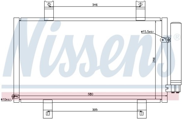 Nissens 94934 Охолоджувач кондиціонера - nissens 94934