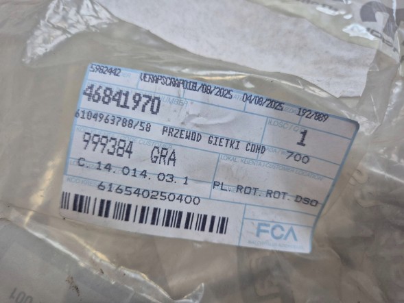 Chrysler OE Шланг кондиціонера 46841970 Fiat Alfa Lancia Chrysler OE