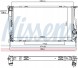 Nissens 60832 Радіатор, система охолодження двигуна nissens 60832
