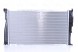 Nissens 60832 Радіатор, система охолодження двигуна nissens 60832