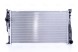 Nissens 60832 Радіатор, система охолодження двигуна nissens 60832