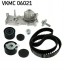 SKF VKMC 06021 Комплект грм + водяний насос vkmc 06021 skf