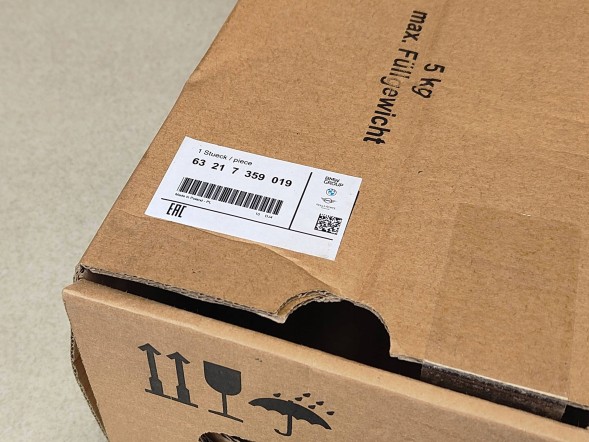 BMW OE 7359019 7359019 lampa lewy lewa tylna tył w klapę BMW F20 F21 LCI LIFT LED EU NOWA 7359019 Лампа ліва задня в заслінку bmw f20 f21 lci lift led eu нова