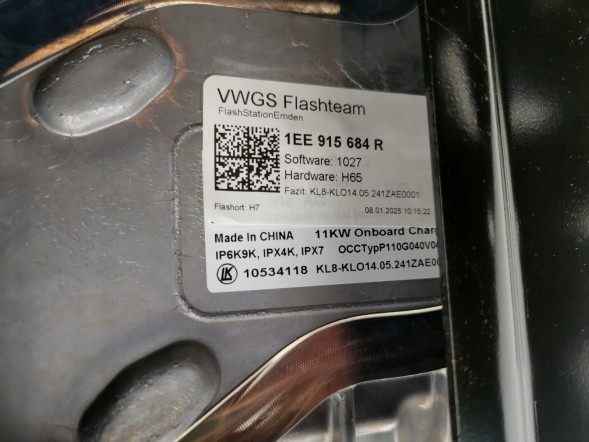 Volkswagen OE 1EE915684R, DWP456091OE Зарядний пристрій високої напруги VW ID.3 1EE915684R