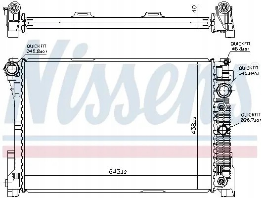 Nissens 67162 Охолоджувач води 67162 nissens mercedes