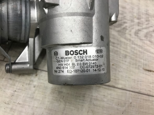 Audi OE Головний гальмівний циліндр сервопривод Audi A8 S8 D5 4N 4N0614307A