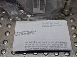 Jeep OE РЕМІНЬ БЕЗПЕКИ ПЕРЕДНІЙ ПРАВИЙ JEEP GRAND CHEROKEE WK2 14- P5ME36LU5AD