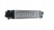 Mahle CI 617 000P Охолоджувач повітря інтеркулер ci 617 000p mahle