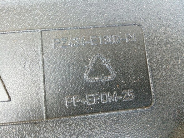 Toyota OE PZ434-E1302-PJ НАКЛАДКА БАГАЖНИКА TOYOTA AURIS I НОВИЙ ОРИГІНАЛ*