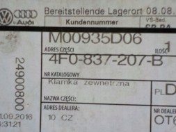 Audi OE 059121737AR Audi oe.Новий оригінальний клапан 059121737ar