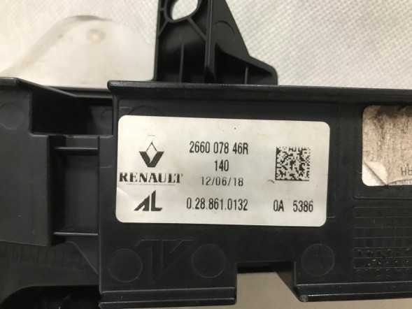 Renault OE 266007846R Renault капюшон і ліфт 16-19 led drl правий симпатичний!