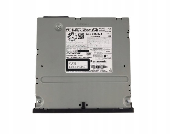Skoda OE 5E0035874 5E0 035 874 glp Автомагнітола Skoda mib amundsen 1-DIN