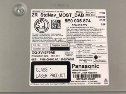 Skoda OE 5E0035874 5E0 035 874 glp Автомагнітола Skoda mib amundsen 1-DIN
