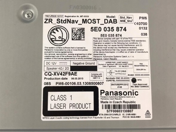Skoda OE 5E0035874 5E0 035 874 glp Автомагнітола Skoda mib amundsen 1-DIN