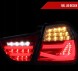 Junyan LDBMK2 2042911E mhm Лампи задні kpl Full Led Динамічні Тюнінг Bmw 3 e90 седан Lift Lci 2008-12