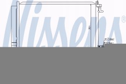 Nissens 940108 940108 Конденсатор кондиціонера fo rd fiesta vi (cb1) (08-)