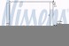 Nissens 940108 940108 Конденсатор кондиціонера fo rd fiesta vi (cb1) (08-)