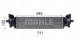 Mahle CI 626 000P Інтеркулер bmw 5 g30 f90 5 g31 6 gran turismo g32 7 g11 g12 8 g14 f91 8