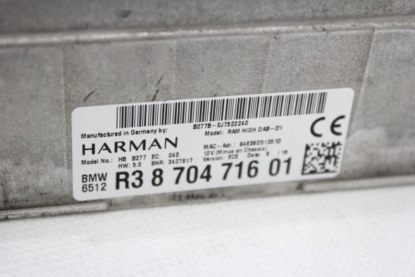 BMW OE 8704716 #BNZ ПІДСИЛЮВАЧ РАДІО DAB D1 ECE BMW F40 G20 G30 G60 G11 G15 U11 G01 X4 X5 X7