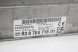 BMW OE 8704716 #BNZ ПІДСИЛЮВАЧ РАДІО DAB D1 ECE BMW F40 G20 G30 G60 G11 G15 U11 G01 X4 X5 X7