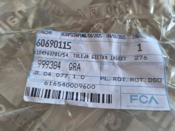 Lancia OE Паливопровід охолоджувача 60690115 Lancia Thesis 2.4 20V 01-07