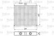 Valeo 811539 Обігрівач 811539 valeo iveco