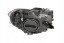 Hella 1ZS 010 741-651 ФАРА L (БІ-КСЕНОН, D1S/LED/PY21W, ЕЛЕКТРИЧНА, З ДВИГУНОМ, БЕЗ