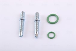 Nissens 941066 Конденсатор, кондиціонер nissens 941066