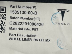 Tesla X PLAID НАДКОЛЕСО ЛІВЕ ЗАДНЄ 1585130-00-B