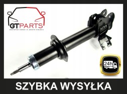 GT-Parts 022230L 022230R PK2540 Амортизатори х2 ПЕРЕДНІ + бампери + чехли NISSAN MICRA K11 92-03